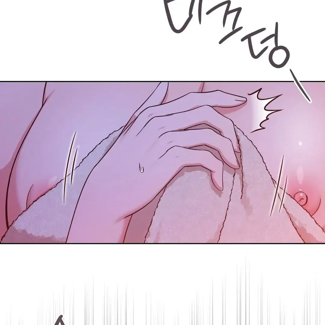Page 205