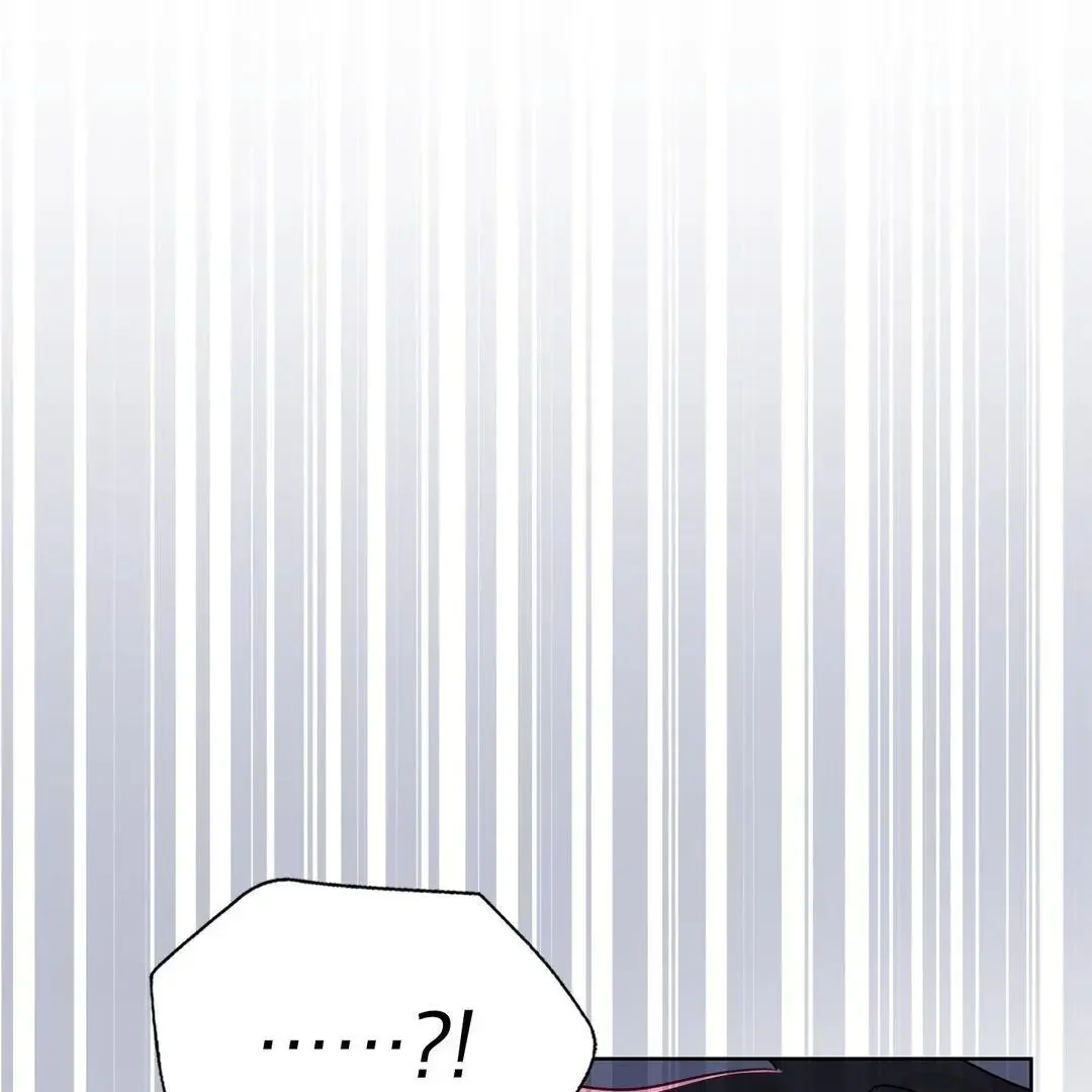 Page 211