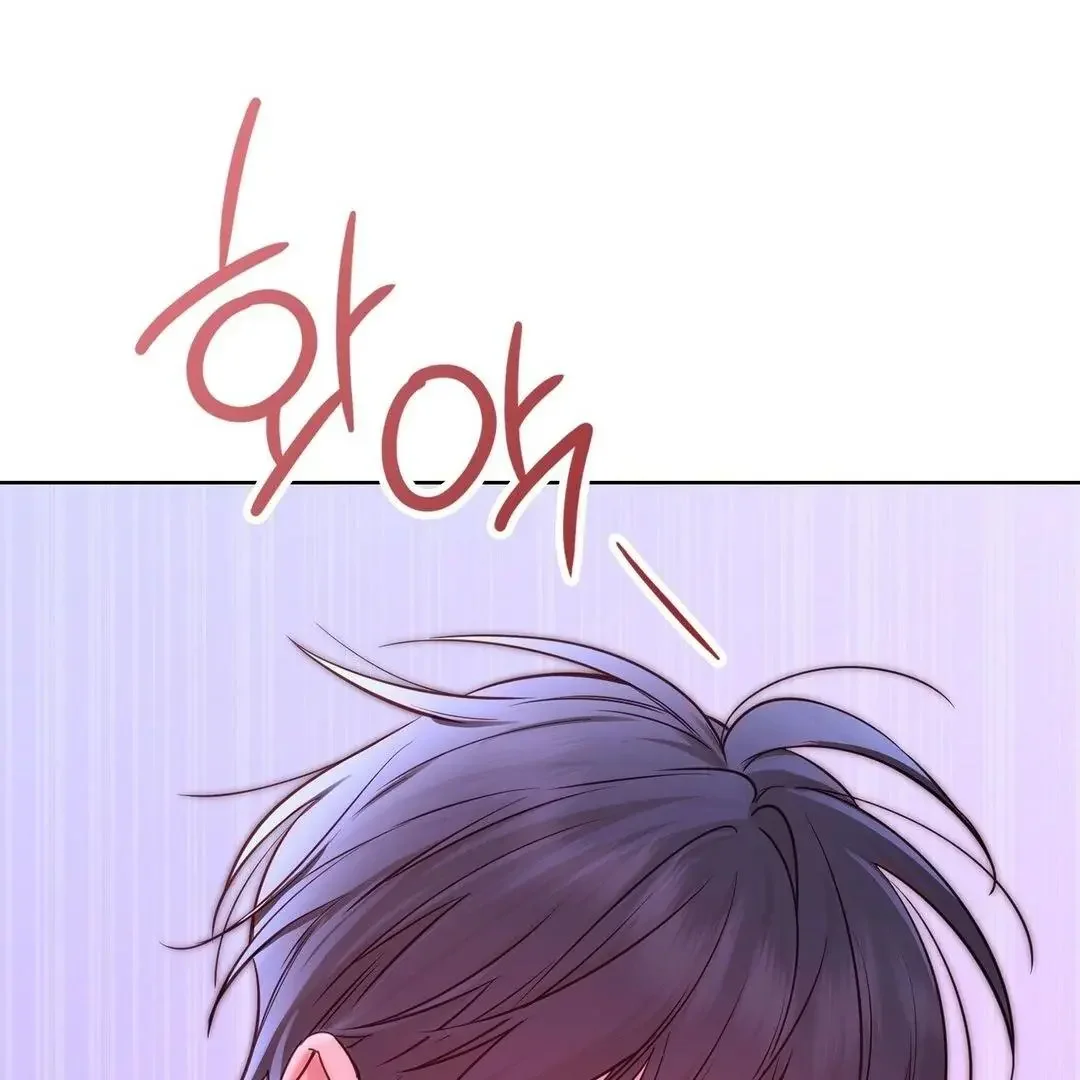 Page 216