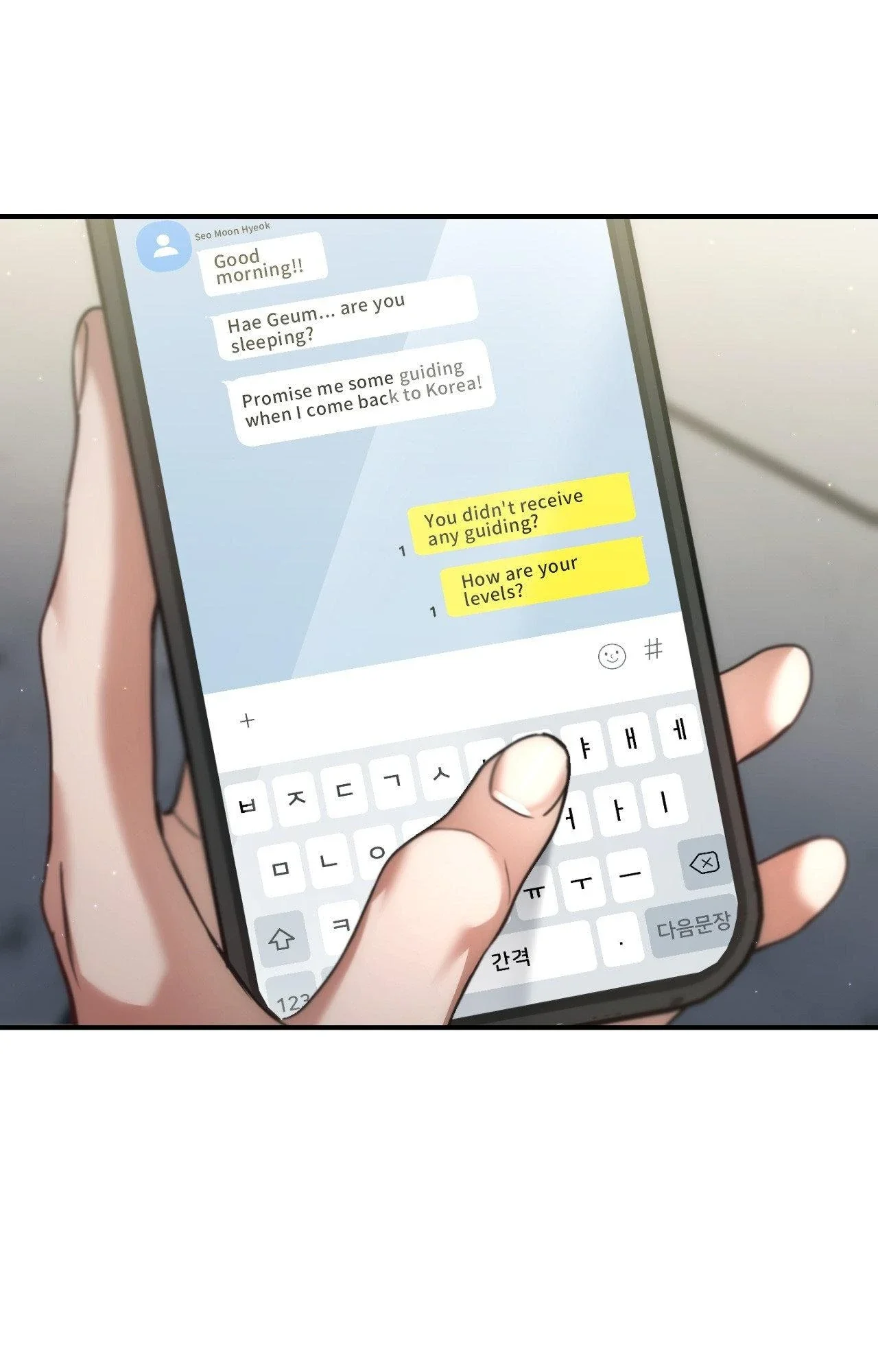 Page 103