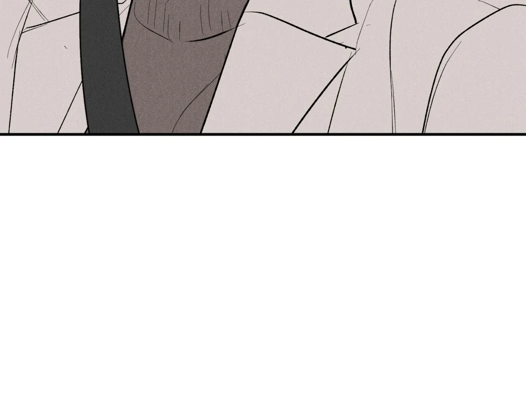 Page 207